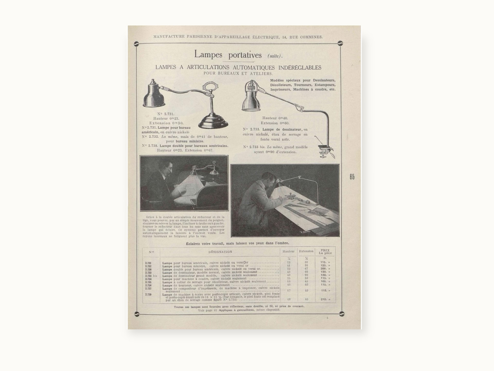 Page-Catalogue-manufacture-parisienne-appareillage-electrique Lampe de bureau et de dessinateur, manufacture parisienne d'appareillage éléctrique