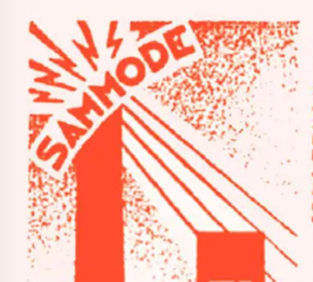 ancien logo Sammode, société d'Application des Méthodes modernes d'éclairage électrique